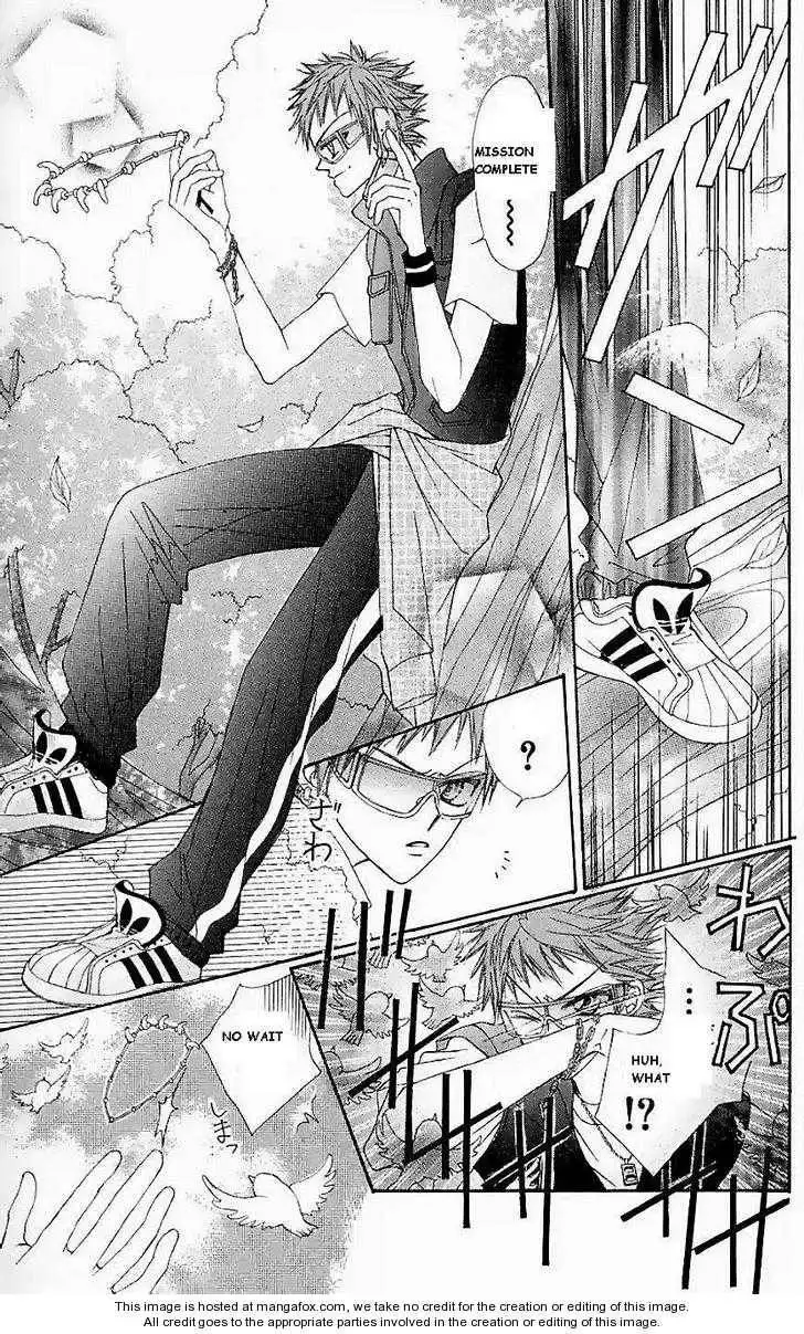 Paradise Route Chapter 3.1 5